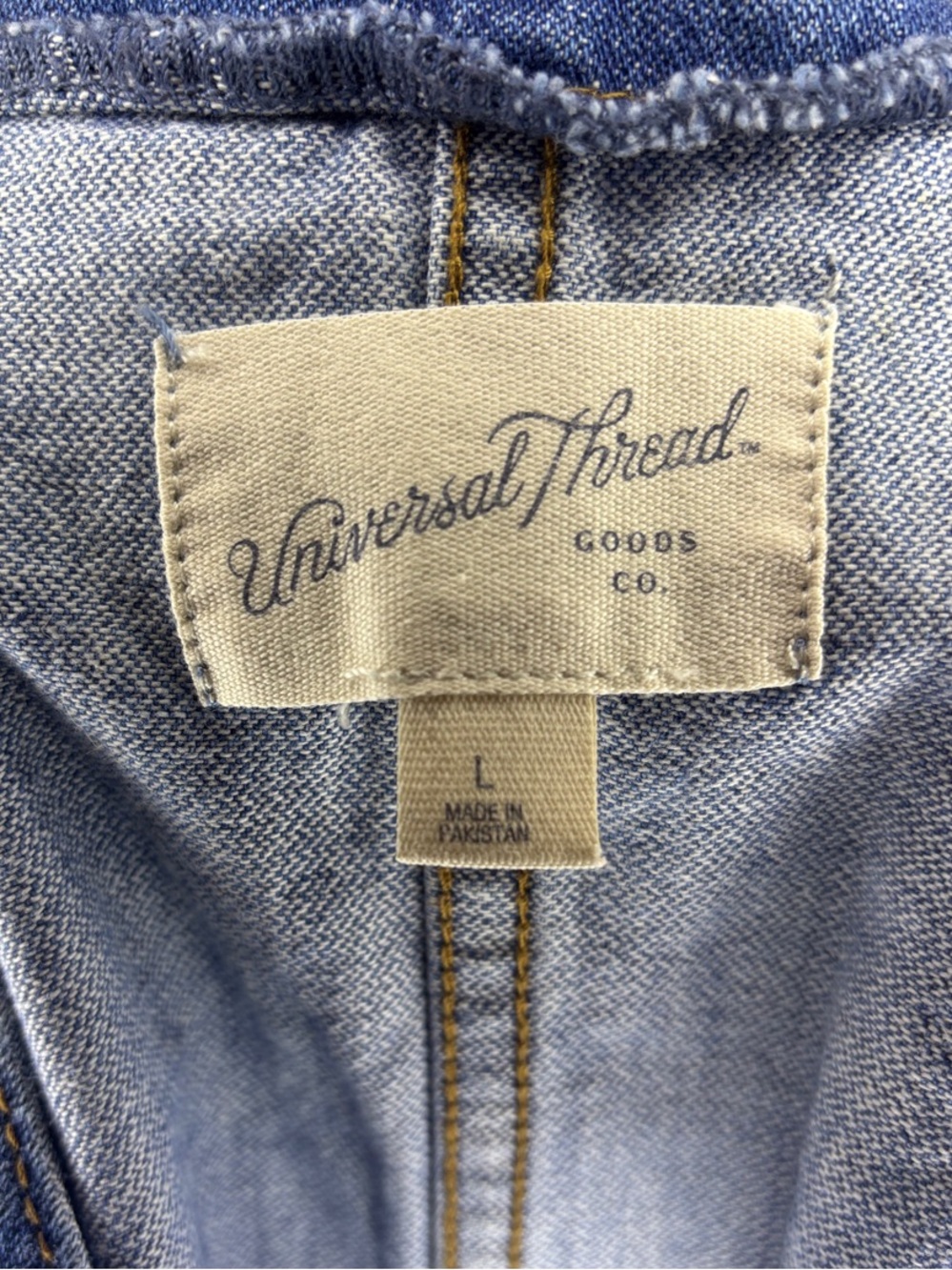 Denim Vest - Picture 2 of 3